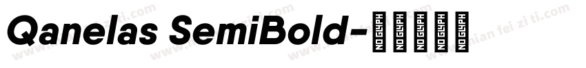 Qanelas SemiBold字体转换